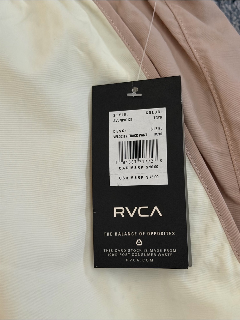 RVCA Women’s Two-Tone Beige Jogger Pants - Picture 3 of 4